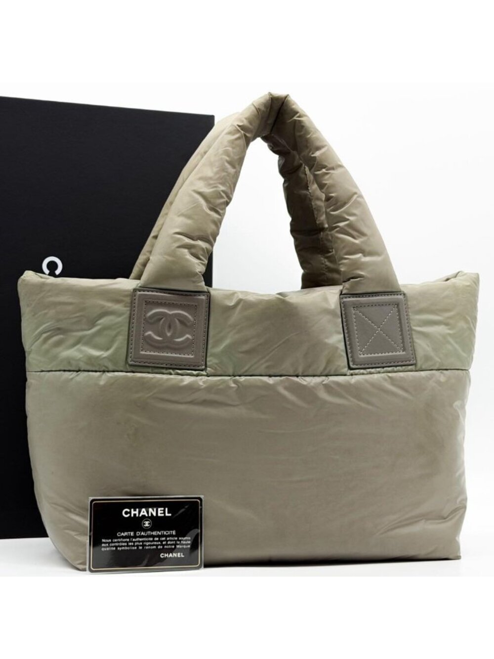Chanel Coco Cocoon Nylon Handbag Khaki Tote
